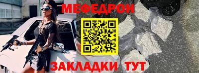 прущие грибы Ликино-Дулёво