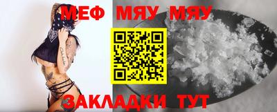 дживик Ливны