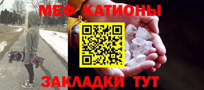 a pvp Малоярославец