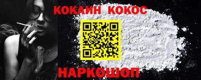 прущие грибы Ликино-Дулёво