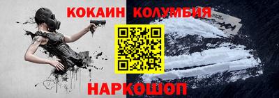 прущие грибы Ликино-Дулёво