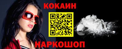 меф VHQ Лесосибирск