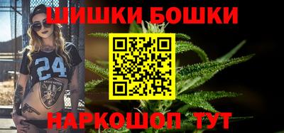 прущие грибы Ликино-Дулёво