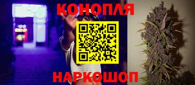 меф VHQ Лесосибирск