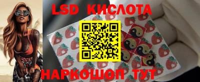 меф VHQ Лесосибирск