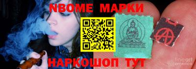 меф VHQ Лесосибирск