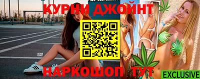 прущие грибы Ликино-Дулёво