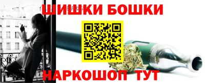 прущие грибы Ликино-Дулёво