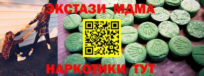 дживик Ливны