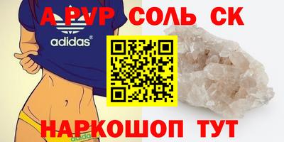герыч Малгобек