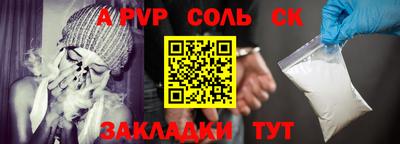 прущие грибы Ликино-Дулёво