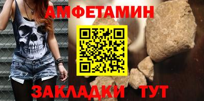 прущие грибы Ликино-Дулёво