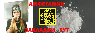 прущие грибы Ликино-Дулёво