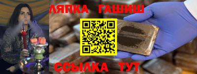 меф VHQ Лесосибирск