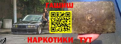дживик Ливны