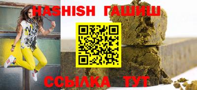 дживик Ливны