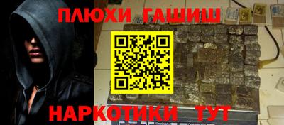 прущие грибы Ликино-Дулёво
