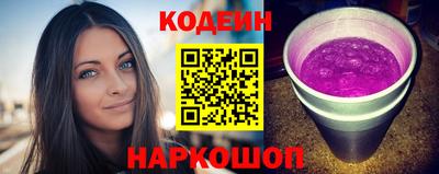 прущие грибы Ликино-Дулёво