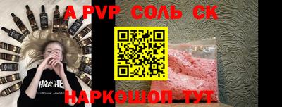 прущие грибы Ликино-Дулёво