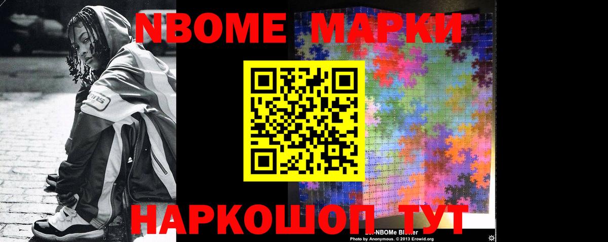 LSD-25 экстази ecstasy  ЛСД экстази ecstasy  Ишим  Вход с VPN 